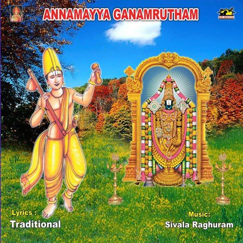 Govindashritha