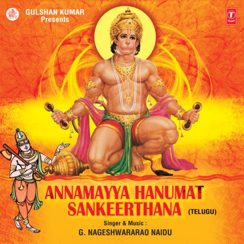 Kalasaapuramu