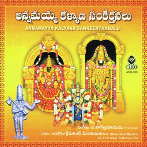 Choodaramma Sathulara