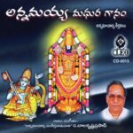 Annamayya Madhura Gaanam