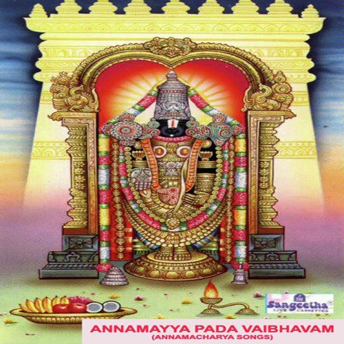 Natanalu Rendu Nadapeve