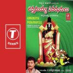 Annamayya Padajharulu