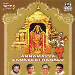 Annamayya Sankeerthana