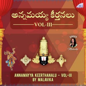 Annamayya Sankeerthanalu Vol - III