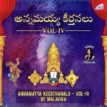 Annamayya Sankeerthanalu Vol - IV