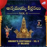 Annamayya Sankeerthanalu Vol - V