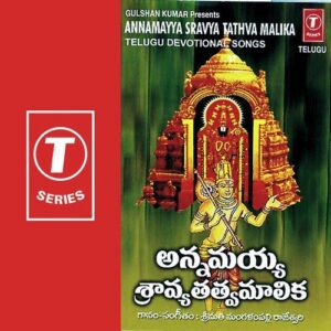 Annamayya Sravya Tathva Malika