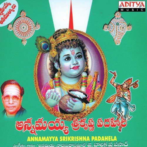 Chinni Sishuvu