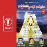 Annamayya Utsava Sankeerthanalu
