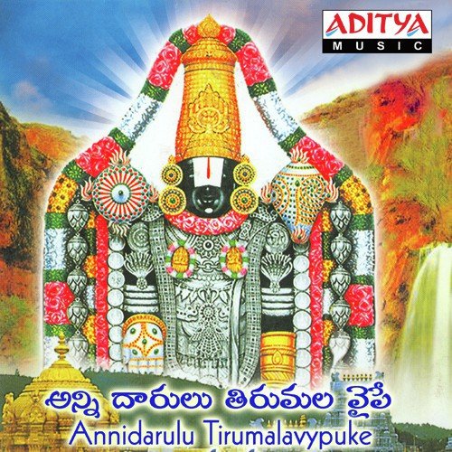 Vaddikasulavadu