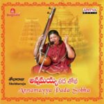 Annmayya Pada Shobha