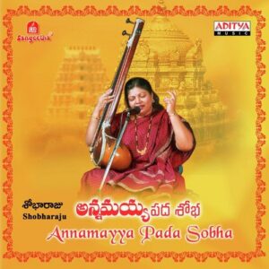 Narayanahte