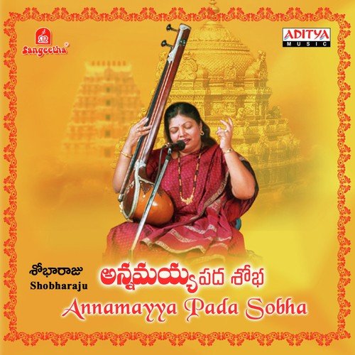Narayanahte