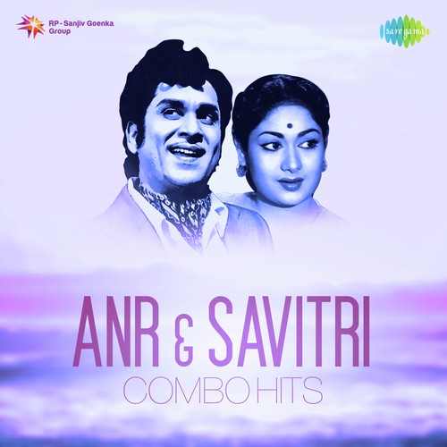 Kanulu Kanulatho (From “Sumangali”)
