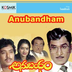 Anubandham