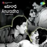 Anuradha