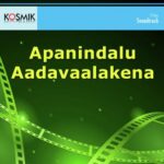 Apanindalu Aadavaalakena