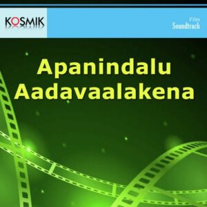 Apanindalu Aadavaalakena