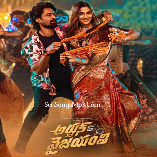 Nayaaldhi m