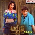 Arjun