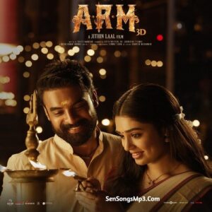 ARM (2024)