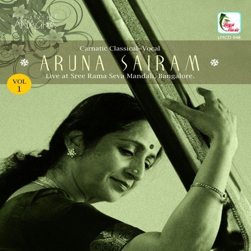 Thyagarajayoga – Ananda Bhairvi – Rupakam