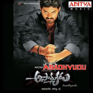 Asadhyudu