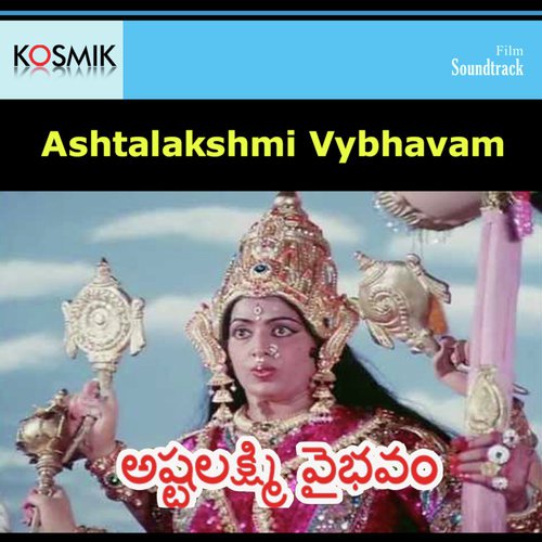 Satha Rathna