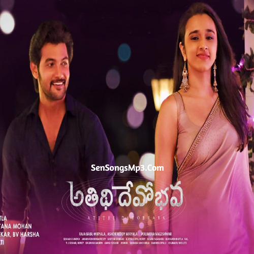 Chinni Gunde m