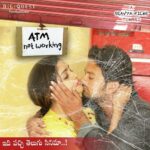 ATM Not Working