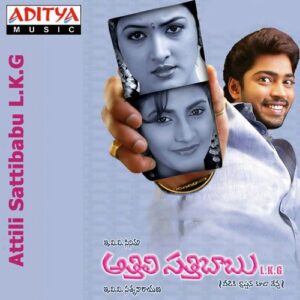 Attili Sattibabu L.K.G