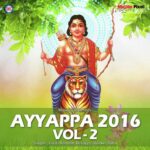 Ayyappa 2016 Vol 2