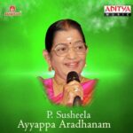 Ayyappa Aradhanam