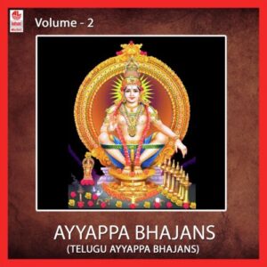 Deva Deavotthama