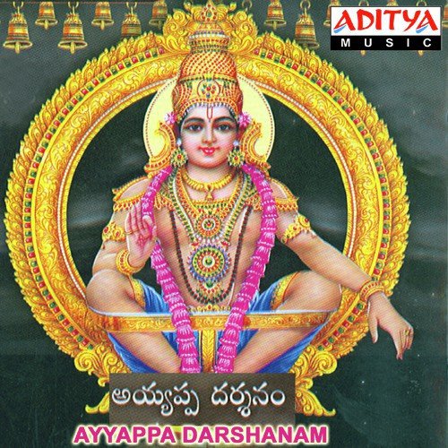 Onti Medha