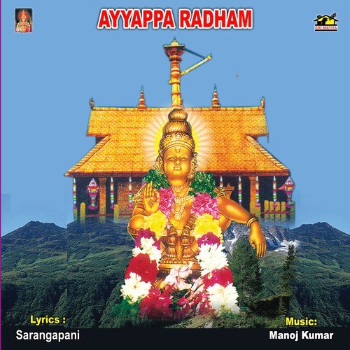 Siva Parvathula