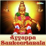 Ayyappa Sankeertanalu