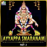 Ayyappa Smaranam Part 2