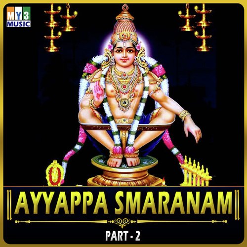 Karimala Vasa Ayyappa