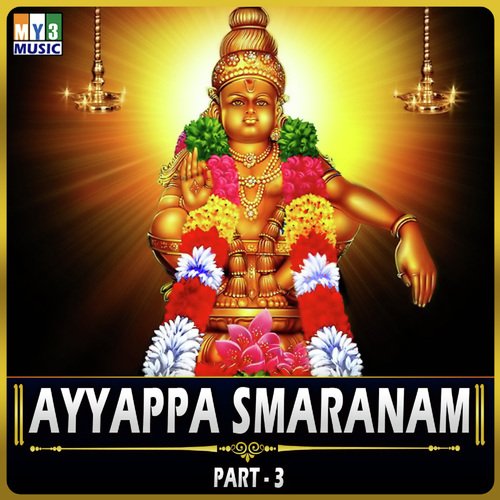 Rahukalam
