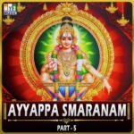 Ayyappa Smaranam Part 5