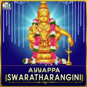 Makara Sankranthi