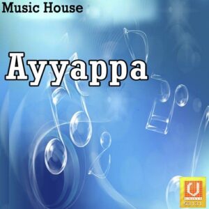 Ayyappa