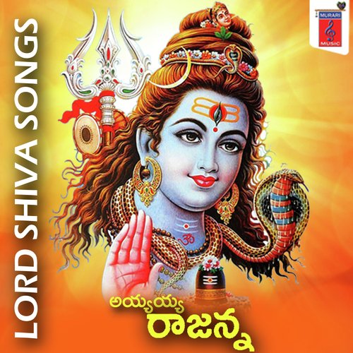 Ayyayya Rajanna Part-2
