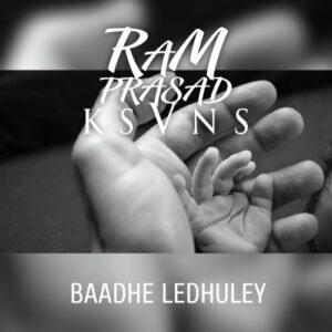 Baadhe Ledhuley