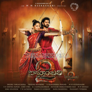 Baahubali 2 (2017)