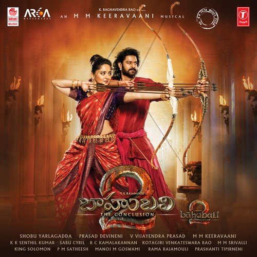 Oka Praanam
