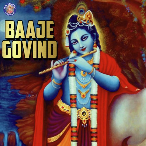 Narayan Kahe Bhakati
