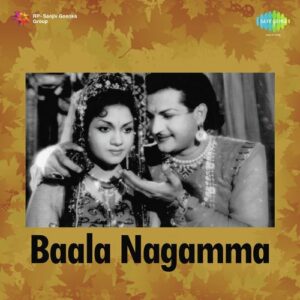 Baala Nagamma