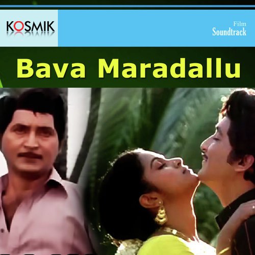 Eadilthu Hee Kallu